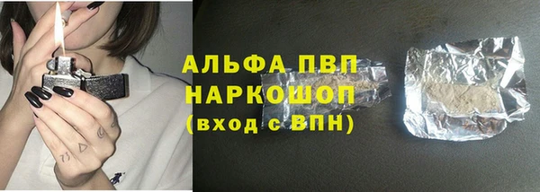 кокаин колумбия Лихославль